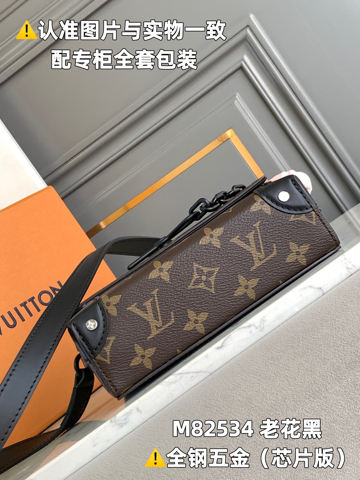 Louis Vuitton Satchel Bags